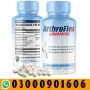 ArthroFLEX® Advanced in Pakistan Buy online