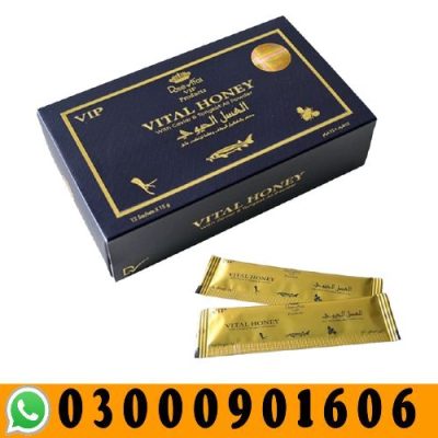 Latest Vital Honey Prices in Pakistan Buy online