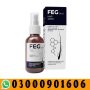 Latest FEG PLUS Hair Growth Spray 50ml in Pakistan