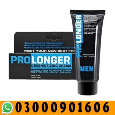 Pro Longer Cream Latest Price in Pakistan Buy online