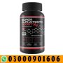 Alpha Testo Boost X Supplement in Pakistan Buy online