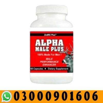 Alpha Male Plus in Pakistan Buy online