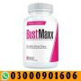 Buy Bust Maxx Capsules in Pakistan
