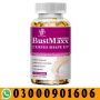 Buy Bust Max Curves Shape Up Capsules in Pakistan