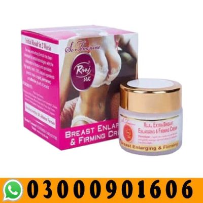 Rivaj UK Bust Care Firming Cream in Pakistan