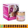 Rivaj UK Bust Care Firming Cream in Pakistan