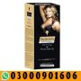 Bio Beauty Bust Firming & Enlargement Cream in Pakistan