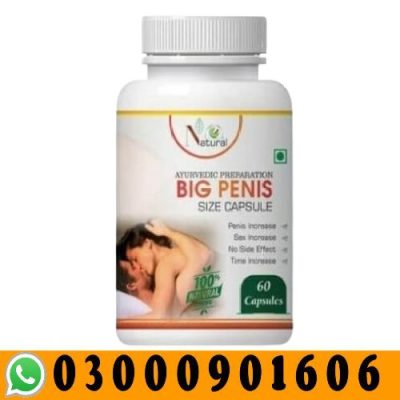 Big Penis Herbal Enhancement Capsules in Pakistan