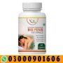 Big Penis Herbal Enhancement Capsules in Pakistan