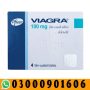 Viagra Same Day Delivery in Lahore