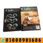 Buy Cialis Black Tablet in Pakistan