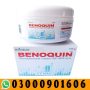 Benoquin Cream in Pakistan