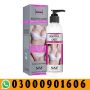 Breast Beauty Cream in Pakistan