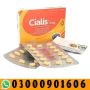 Cialis 5MG Price in Pakistan Buy online