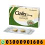 Original Cialis Tablets Available Online in Pakistan