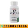 Ultra Vimax Plus for Men in Pakistan