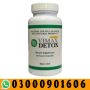 Vimax Detox Male enhancement capsules In Pakistan