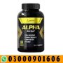 Alpha Male Enhancement Capsules In Pakistan