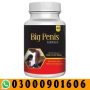 Big Penis Enlargement Capsules in Pakistan