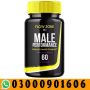 Flow Zone Men’s Performance Capsules in Pakistan