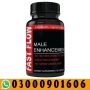 Fast Flow Male Enhancement Capsules Online in Pakistan