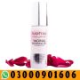 100gm Herbal Vaginal Tightening Gel in Pakistan