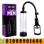 Men Power Pump for Enlargement – Price in Pakistan