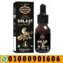 Himalayan Shilajit Extract Drops in Pakistan