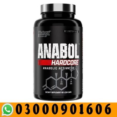 Nutrex Anabol Hardcore – Power & Size Enhancer in Pakistan