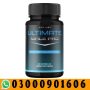 Ultimate Male Pro – Natural Male Enhancement Supplement in Pakistan