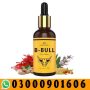 Intimify Big Bull Oil for Men in Pakistan