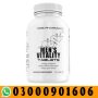 Men’s Vitality Herbal Supplements (60 Tablets) in Pakistan