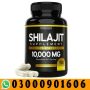 Authentic Himalayan Shilajit Capsules in Pakistan