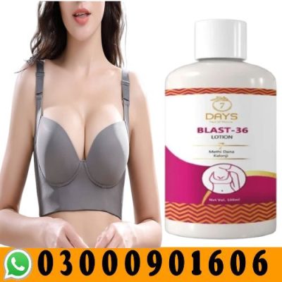 Blast 35 Herbal Breast Enlargement Lotion & Oil Pakistan