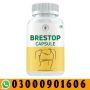 Brestop Capsules for Natural Enhancement – in Pakistan