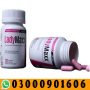 Lady Maxx Female Enhancement Capsules in Pakistan